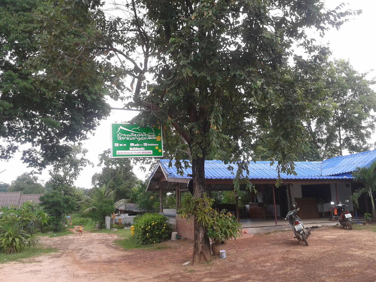 Baan Kieng Fah Resort Chongmek Ban Nong Mek  Esterno foto