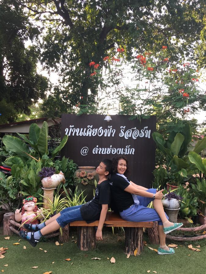 Baan Kieng Fah Resort Chongmek Ban Nong Mek  Esterno foto